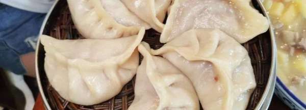 蒸饺子需要多长时间,速冻饺子蒸几分钟能熟图2