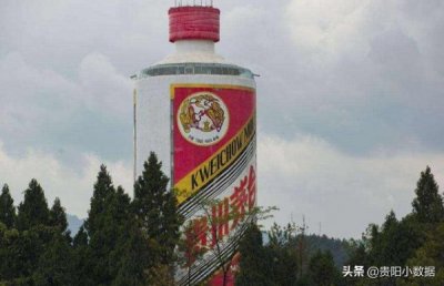 ​茅台酒厂员工结构(茅台酒厂股东结构)