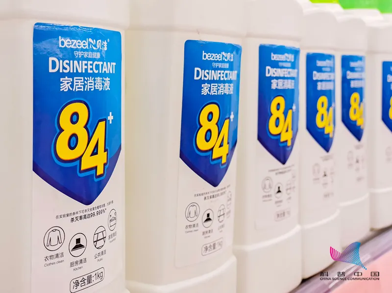 84的正确使用方法（84使用时的注意事项）