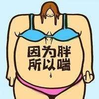 另类搞笑卡通头像一波,请收藏