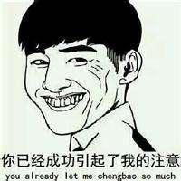 另类搞笑卡通头像一波,请收藏