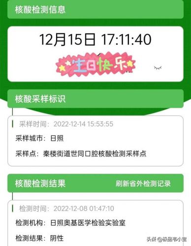 爱恨一念间歌曲(爱恨一念间,淡然得自在什么意思)-第1张图片-