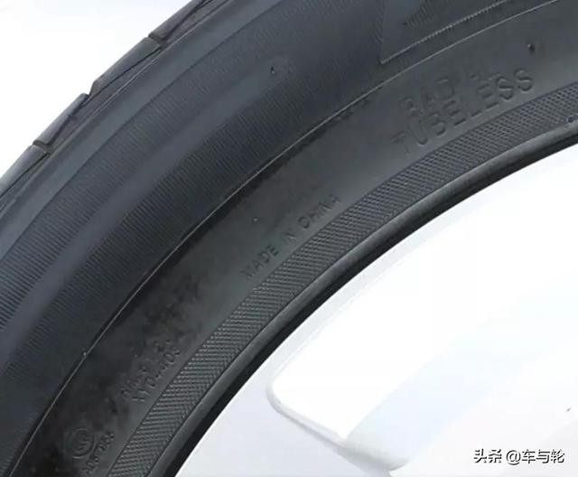 轮胎的分类及使用知识（关于轮胎你了解多少）(5)