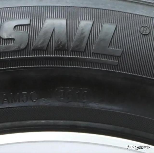 轮胎的分类及使用知识（关于轮胎你了解多少）(4)