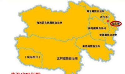 ​青海在哪里属于哪个省,青海属于哪个省哪个城市