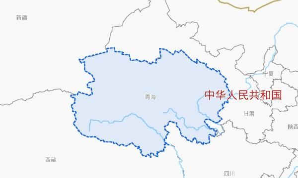 青海在哪里属于哪个省,青海属于哪个省哪个城市图4