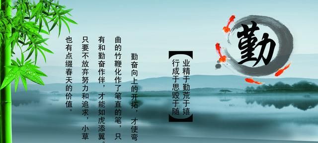 业精于勤而荒于嬉 行成于思而毁于随，业精于勤荒于嬉行成于思而毁于随，这句话是唐代文学家什么的观点？图4