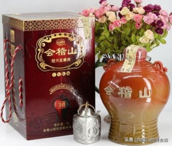 ​会稽山属于什么酒？会稽山酒多少钱一盒