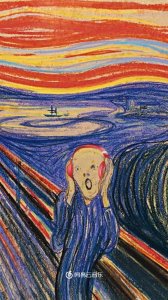 ​四十二张超乎你想象的网易云壁纸……