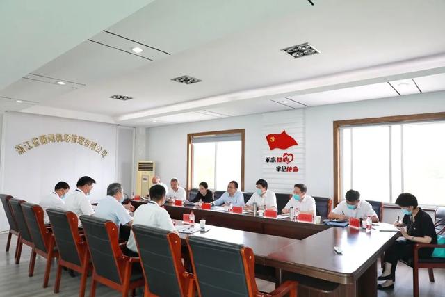 衢州两机场将重点推进（浙江省机场集团领导调研衢州机场）(3)