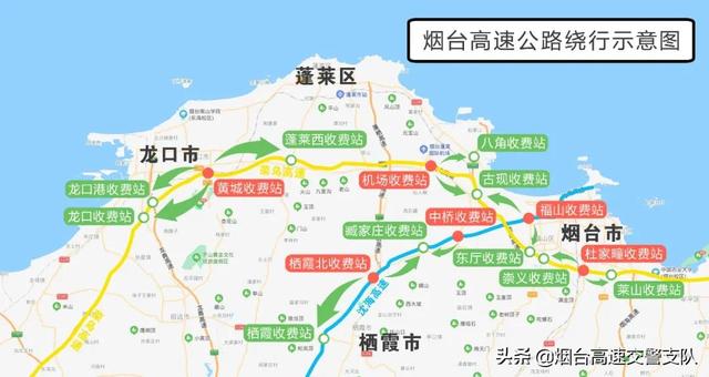 元旦高速免费规定（元旦假期高速公路不免费）(3)