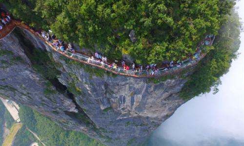湖南有什么山,湖南最大的山脉是什么山脉图4