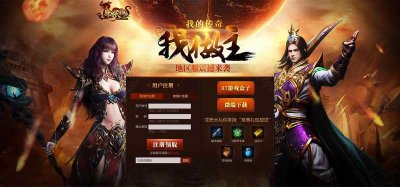 ​游戏推广(游戏推广怎么做)