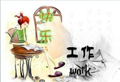 ​40多岁女人一般都从事工作(妈妈在家没工作怎么办?)