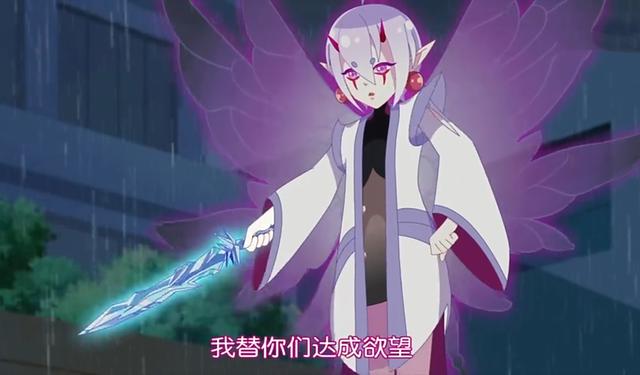 小花仙盘点夏安安的所有变身（夏安安没能感化的四位精灵王）(5)