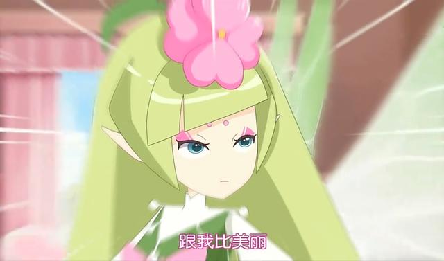 小花仙盘点夏安安的所有变身（夏安安没能感化的四位精灵王）(3)