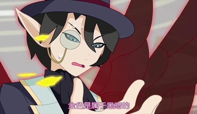 小花仙盘点夏安安的所有变身（夏安安没能感化的四位精灵王）(6)