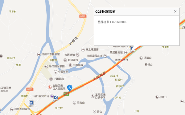 长深高速起点和终点分别是哪里,长深高速的起点和终点分别是哪里图3