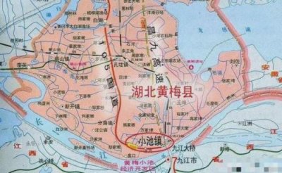 ​黄梅县房价多少钱一平 黄冈黄梅县房价