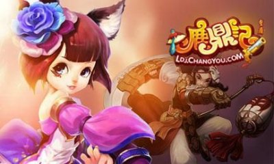 ​多玩鹿鼎记论坛(多玩鹿鼎记威震九州战陌尘)