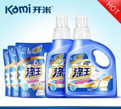 超能植翠低泡洗衣液是中性的么