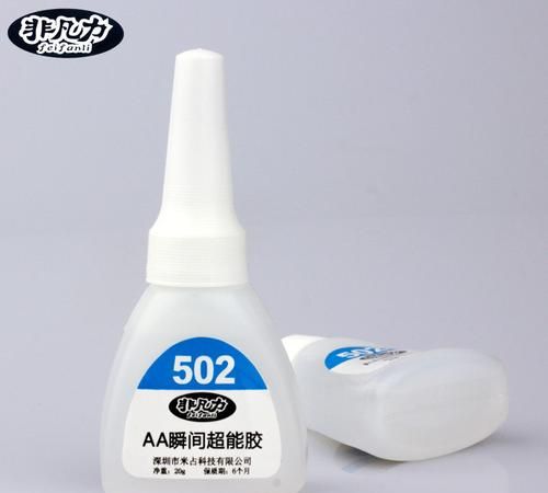 502胶水能粘金属材料吗