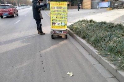 ​酒卖给朋友多少钱(车卖给朋友但没给钱怎么办)