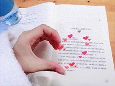 ​又甜又撩的恋爱小故事5篇