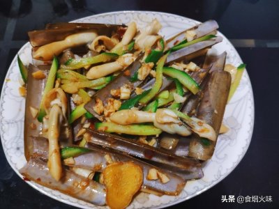 ​家常版爆炒竹蛏，营养多汁，味道鲜美有嚼劲