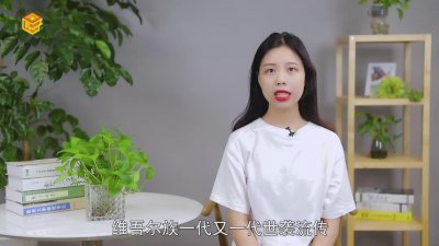 ​维吾尔族的传统节日有哪些