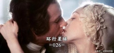 ​爱尔兰不能离婚（爱尔兰真的不许离婚么）