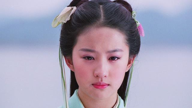 当初《仙剑奇侠传》的这个大谜团，你看得明白吗？