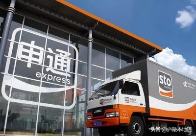 ​申通快递创始人陈小英：从146亿到上百亿的雨伞女王