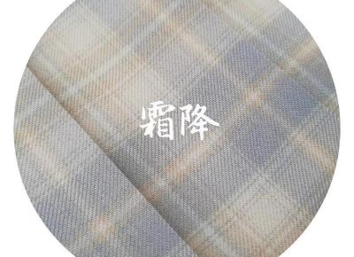 ​对爱情专一的话