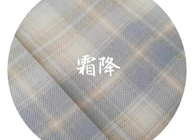 对爱情专一的话