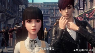 ​换世门生：念阳枭被一滴水打傻，两人远走高飞，鸿门发出通缉令