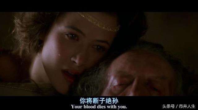 勇敢的心苏菲玛索经典台词（梅尔吉布森苏菲）(22)