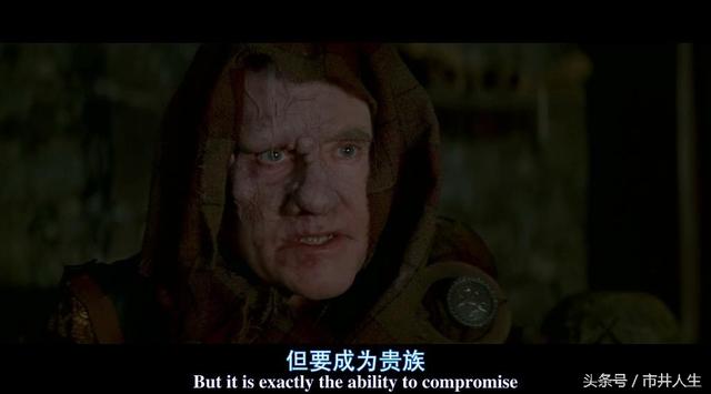 勇敢的心苏菲玛索经典台词（梅尔吉布森苏菲）(11)