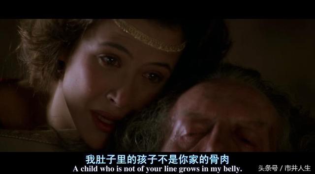 勇敢的心苏菲玛索经典台词（梅尔吉布森苏菲）(23)