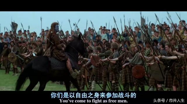 勇敢的心苏菲玛索经典台词（梅尔吉布森苏菲）(6)