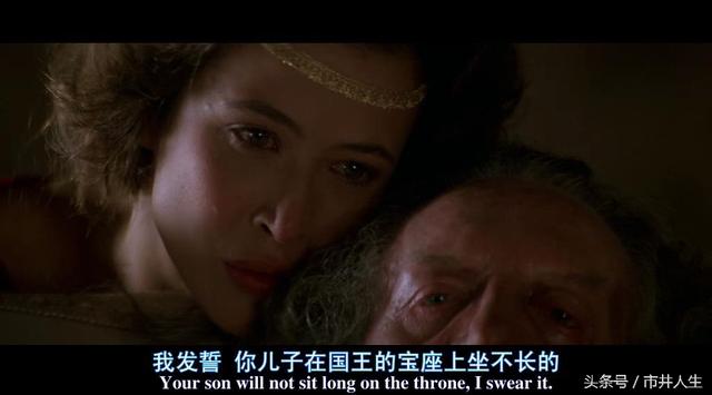 勇敢的心苏菲玛索经典台词（梅尔吉布森苏菲）(24)