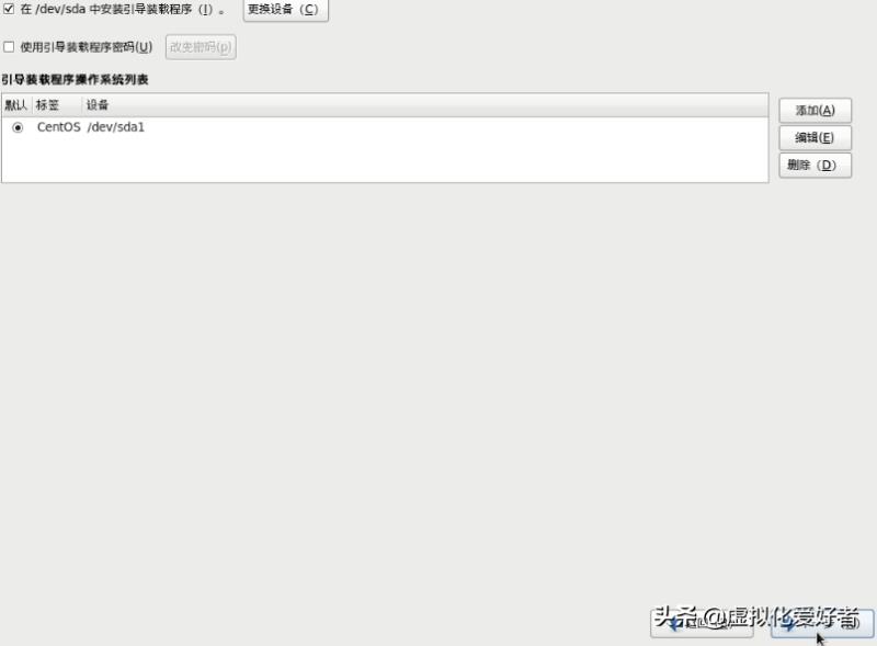 红帽linux下载教程（Linux基础入门）(27)