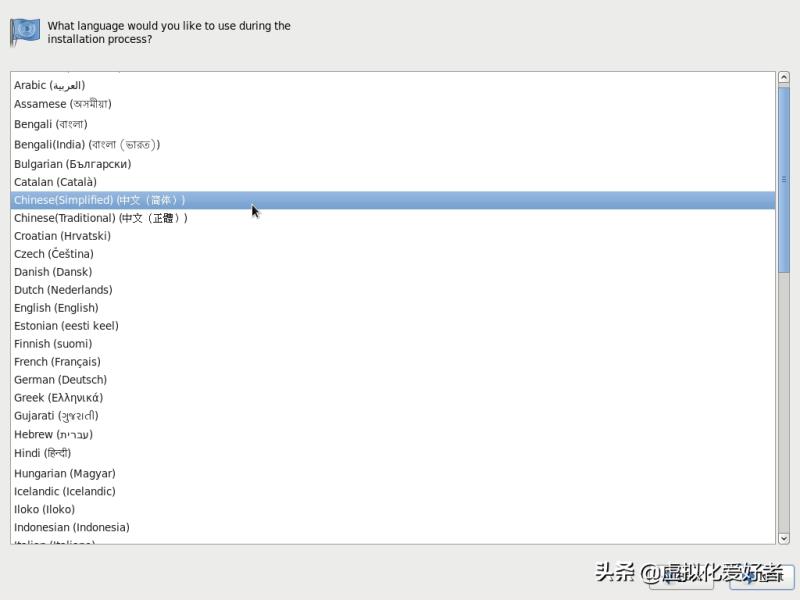 红帽linux下载教程（Linux基础入门）(4)
