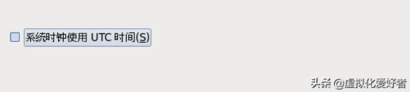 红帽linux下载教程（Linux基础入门）(13)