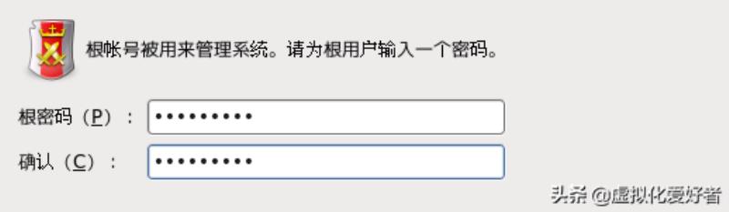 红帽linux下载教程（Linux基础入门）(14)
