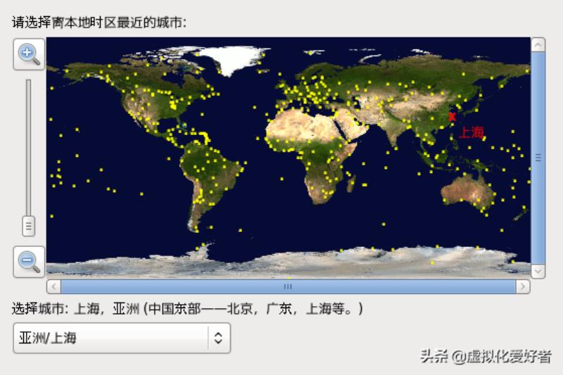 红帽linux下载教程（Linux基础入门）(12)