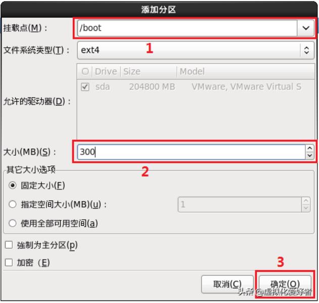 红帽linux下载教程（Linux基础入门）(17)