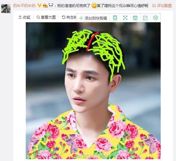 大家是有多恨邹凯？孙坚微博换个头像结果评论区就成了斗图现场！