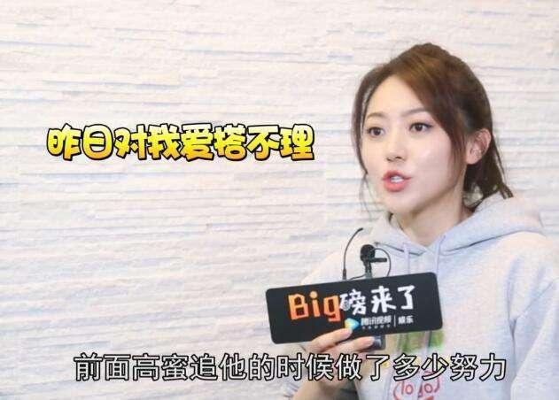 大家是有多恨邹凯？孙坚微博换个头像结果评论区就成了斗图现场！