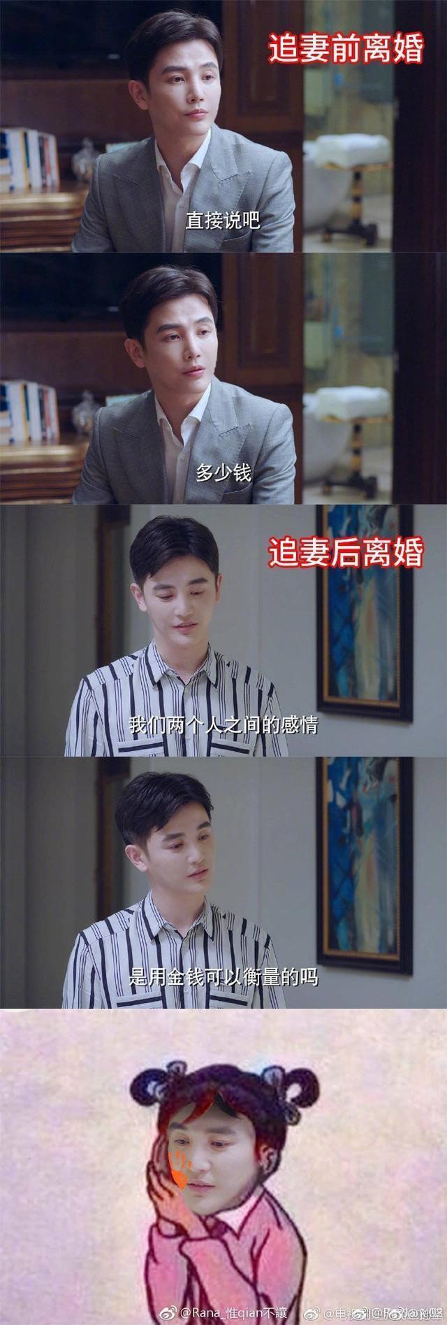 大家是有多恨邹凯？孙坚微博换个头像结果评论区就成了斗图现场！